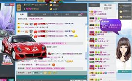 凉心168主播照片