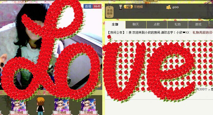 ❤冷温柔ら的主播照片