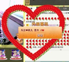 ❤冷温柔ら主播照片