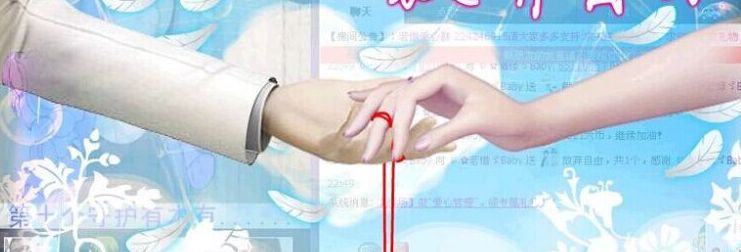 参乡珍珍代购的图片