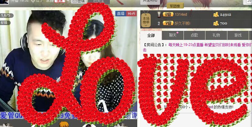 ☂华哥❤音乐空间☂的主播照片
