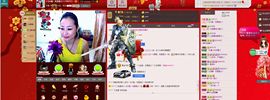 大…妞主播照片