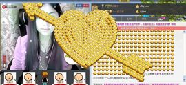 ♪♪❤水仙女❤♪♪主播照片
