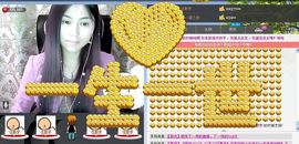 ♪♪❤水仙女❤♪♪主播照片