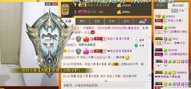 依拉☂小傻妞☂主播照片