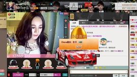 Poppy毒药、…主播照片