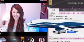 ★│心僾❤佐佐主播照片