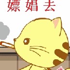 冰＠吻的頭像
