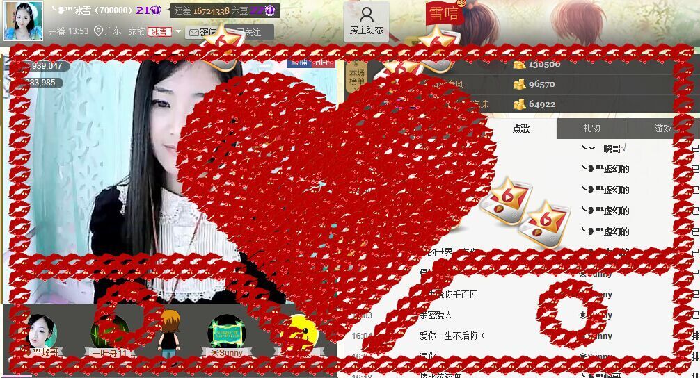 ╰❥℡冰雪每天40首的图片