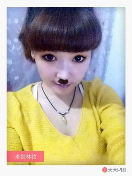 女——闺蜜主播照片