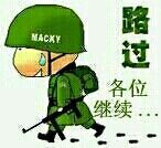 比小人物大点主播照片