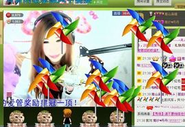 じ蓝~郁~ゞ.*主播照片
