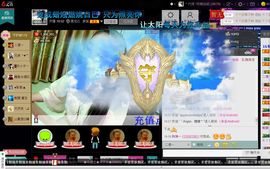 妖精焰域女神….精主播照片