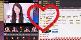 ★│心僾❤佐佐主播照片