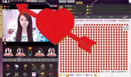 ★│心僾❤佐佐主播照片