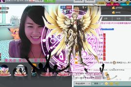 参乡珍珍代购主播照片
