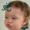 382108340的头像