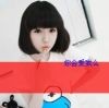 ✘“”痛就哭出来8♥