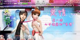 二小姐小阿莉主播照片