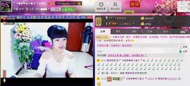 二小姐小阿莉主播照片