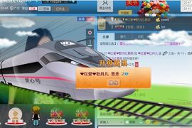 ❤好声音小猫咪❤主播照片