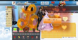 ╰︶￣小然妞丶〆主播照片