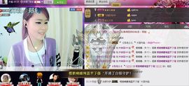 ♪♪木林森ＡＨ♪♪主播照片