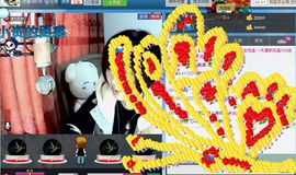ゝ无梦の主播照片