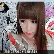 ╰︶￣檬檬子灿