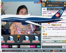 ❤好声音小猫咪❤主播照片