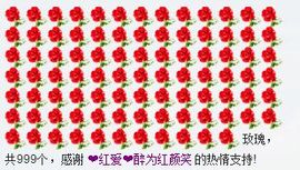 ❤好声音小猫咪❤主播照片