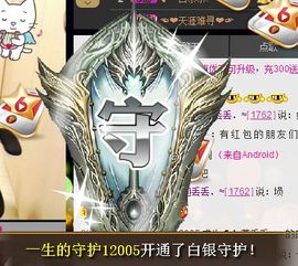 ❥＇蔸丢丢．≈主播照片