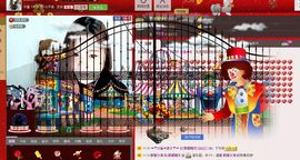 醉爱晴天2主播照片