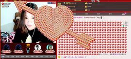 醉爱晴天2主播照片