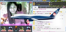 ♪♪❤水仙女❤♪♪主播照片