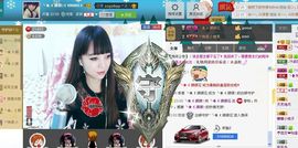 ☆﹀╮（琪琪↑主播照片