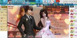 ☆﹀╮（琪琪↑主播照片