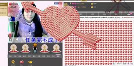 🦋画蝶🦋主播照片