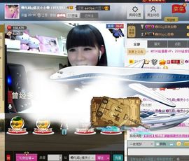 じ★╮凡间精灵小小✿主播照片