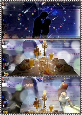 じ★╮凡间精灵小小✿主播照片
