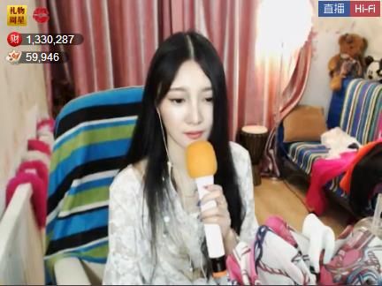 风中的风铃的图片