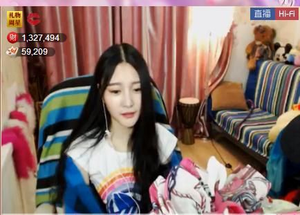 风中的风铃的图片