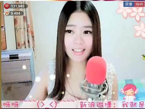 风中的风铃的图片