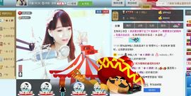 ☆﹀╮（琪琪↑主播照片