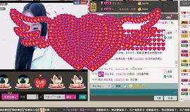 ╰☆︶￣゛子期主播照片