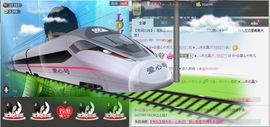 じ☆ve玲姐💘AL主播照片