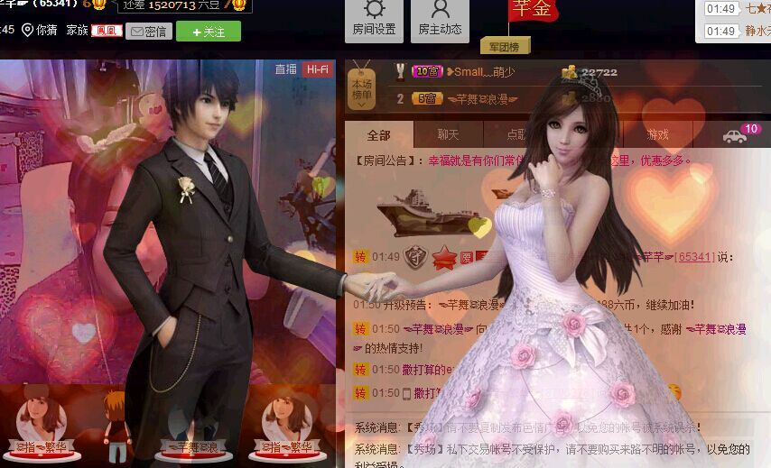 ☜指❤芊芊℡☞的图片