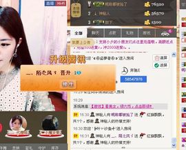 昵称违规，请重新修改主播照片