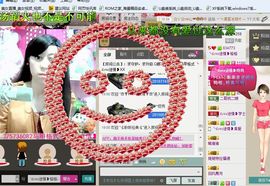 ╰ℒℴvℯ迷情❥格格主播照片
