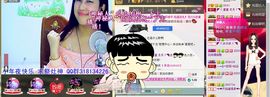 NB唱团主播照片